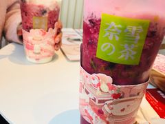 -奈雪的茶(金鹰广场店)