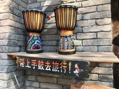 -恋乡太行水镇