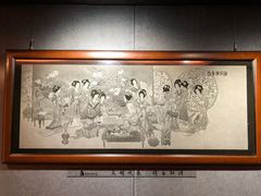 -惠和石文化园