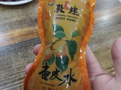 -壹阁胡羊焖饼(特色小吃街店)