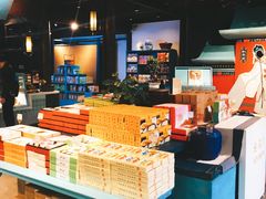 -桃源村(老门东店)