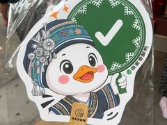 -但家香酥鸭(民生路总店)