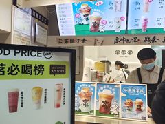 -鼓楼夜市
