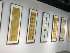 -苏州图书馆(姑苏区分馆)
