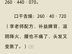 -Tomado绿色烘焙(大尧三路店)