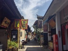 -杨家堂村
