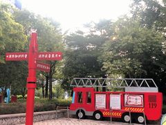 -牛岗山公园