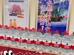 自助调料区-楼外楼肥羊木炭火锅居(乐群街店)