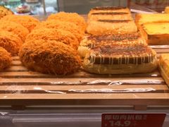 -味多美蛋糕(双安店)