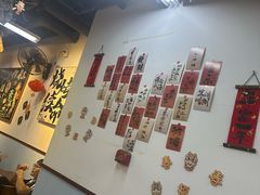 -炒豆合作社(磁器口店)