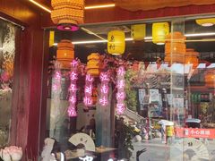-外婆船宴餐厅·外婆喊你回家吃饭