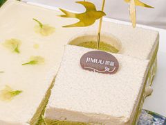 -积慕Cake(解放大道店)