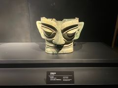 -三星堆博物馆