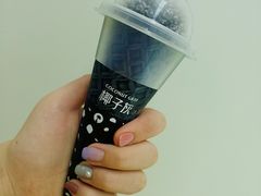 椰子灰-全家便利店(杭州龙翔桥地铁站店)