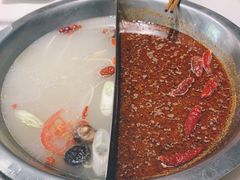 鸳鸯锅-傣妹火锅(狮子桥店)