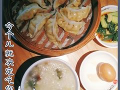 -谷养元粥铺(新天地店)