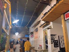 -老三样·美食研究中心(世贸路店)