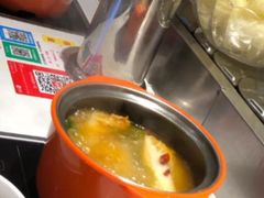 -轩于鲜旋转小火锅(天虹商场木渎店)