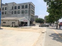 -伟记牛肉(金鸿公路店)