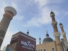 -新疆国际大巴扎