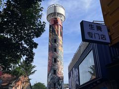 -百益上河城