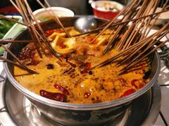 串串-九街淑芬掌中宝串串公司(两路金港国际店)