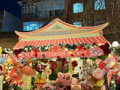 -秘密小花园(第三中学店)