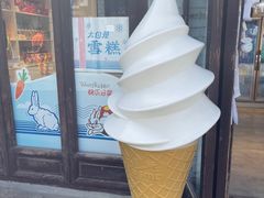 -大白兔奶糖(南锣鼓巷店)