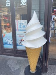 -大白兔奶糖(南锣鼓巷店)