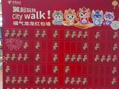 -电信营业厅(西单店)