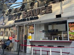 -热将汉堡 HOT SAUCE(下马坊店)