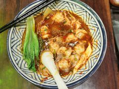-四喜馄饨(黄土岭店)
