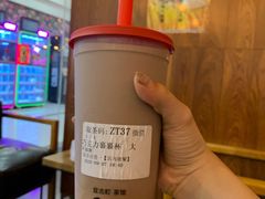 -去茶山(鸿通城店)