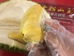 -都念榴莲·城市榴莲
