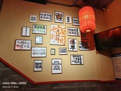 -山四砂锅(太原钟楼街店)