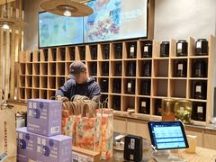 -去茶山(重庆万象城店)