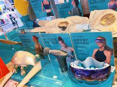 -鹰巢数码EAGLE’S NEST(燕莎店)