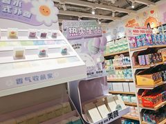 -名创优品(光耀东方购物中心店)