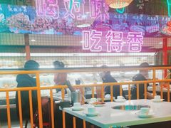 -老马路串串香火锅(北门桥店)