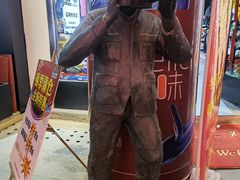 -金轮星光名座生活广场