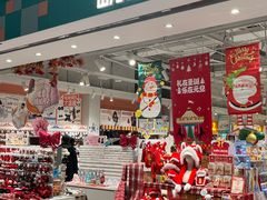 -畹町(公益西桥华联店)