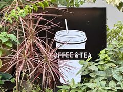 -花十悦·鲜花咖啡餐厅(振业城一期店)