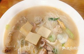 Seafood Noodles