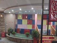 -倍儿红喜临门火锅(文兴路店)