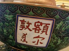 -额尔敦·品质自助(摩尔城店)