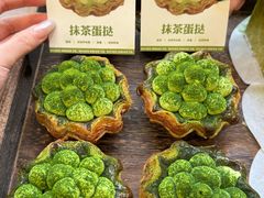 -富贵面包公司(运河店)