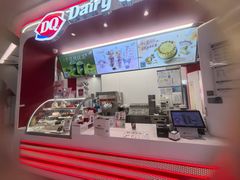 -DQ·蛋糕·冰淇淋(五棵松万达店)