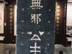 -苏州文庙(姑苏区)