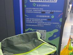 -迪卡侬(大英山店)