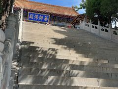 -青岩寺风景区